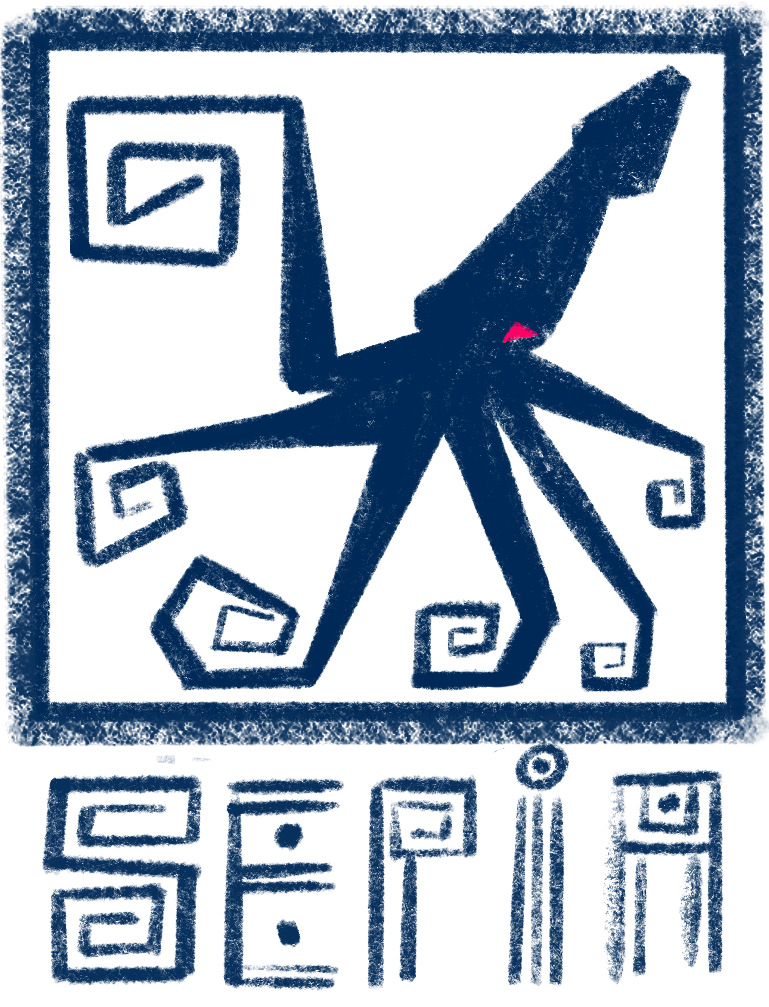 SepiasInk  Logo